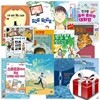 2024 제25회 책과함께 KBS 한국어 능력시험 3급(준3급) 선정도서 12권 세트
