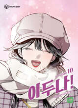 상품명