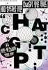 HRD 실무자를 위한 ChatGPT 활용 가이드