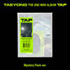 태용 (TAEYONG) - 미니앨범 2집 : TAP [Mystery Pack Ver.]
