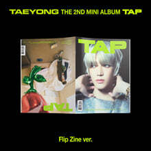 태용 (TAEYONG) - 미니앨범 2집 : TAP [Flip Zine Ver.]
