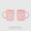 [2024 RIIZE VALENTINE'S DAYZE] MUG SET [성찬 ver.]