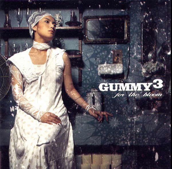 거미 (Gummy) 3집 - For The Bloom