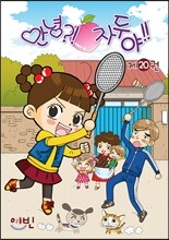 상품명