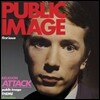 Public Image Ltd - First Issue