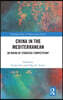 China in the Mediterranean