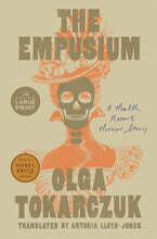 The Empusium: A Health Resort Horror Story