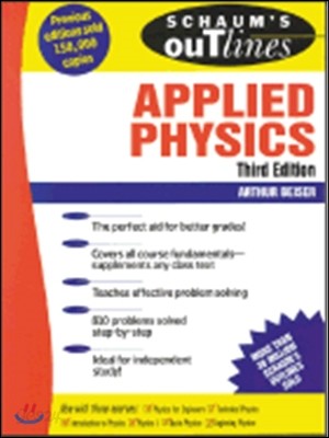 Schaum&#39;s Outline of Applied Physics