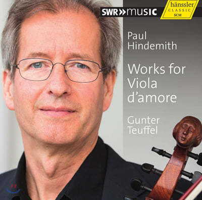 Gunter Teuffel 비버 / 슈타미츠 / 힌데미트: 비올라 다모레를 위한 작품들 (Biber / Stamiz / Hindemith: Works for Viola D'Amore) 