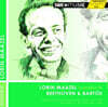 Lorin Maazel 베토벤: 코리올란 서곡, 교향곡 2번 / 바르토크: 오케스트라를 위한 협주곡 (Beethoven: Coriolan Ouverture, Symphony No.2)