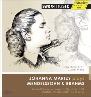 Johanna Martzy 멘델스존 &amp; 브람스: 바이올린 협주곡 (Brahms &amp; Mendelssohn: Violin Concertos) 요한나 마르치