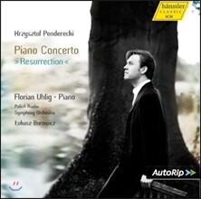 Florian Uhlig 펜데레츠키: 피아노 협주곡 `부활` (Penderecki: Piano Concerto 'Resurrection')