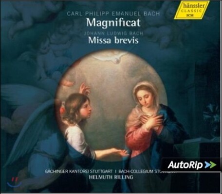 Helmuth Rilling 칼 필립 에마누엘 바흐: 마니피카트 / 요한 루트비히 바흐: 미사 브레비스 (CPE Bach: Magnificat Wq 215)