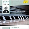 Gerhard Oppitz 슈베르트: 피아노 작품집 10집 (Schubert: Piano Works Vol.10)