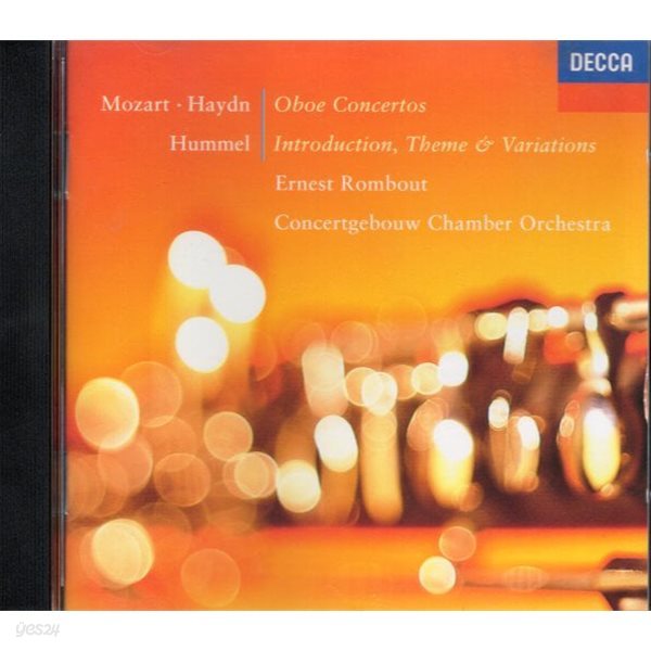 [수입] Mozart, Haydn Oboe Concertos / Hummel Introduction - Rombourt