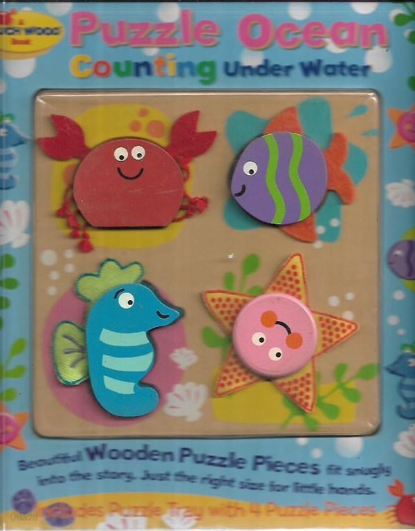 Puzzle Ocean Counting Under Water[보드북]