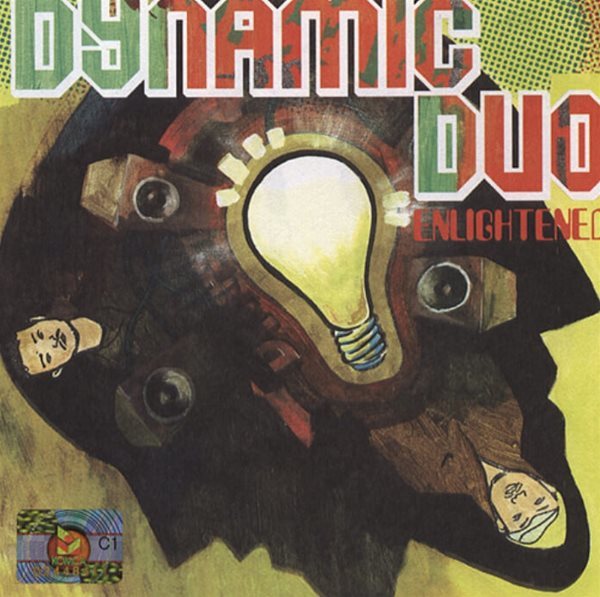 다이나믹 듀오 (Dynamic Duo) 3집 - Enlightened