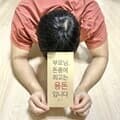 센스있는 웃긴 용돈 현금 돈 봉투 [돈중에 최고는 용돈봉투 설날 추석 설 명절 이벤트 어버이날 선물 포장]