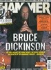 [정기구독]METAL HAMMER (월간지)