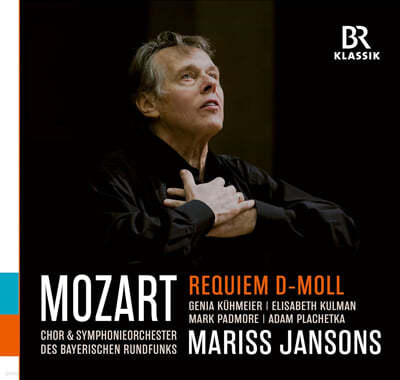 Mariss Jansons 모차르트: 레퀴엠 (Mozart: Requiem in d minor, K. 626)