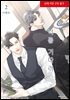 [대여] 너를 기다려(단행본) 02권