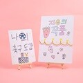 [슈퍼쌤]동시집 만들기 스크랩북 (무코팅, 5P)
