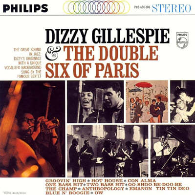 Dizzy Gillespie (디지 길레스피) - & The Double Six Of Paris 