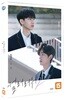 컬러러쉬2(1Disc)