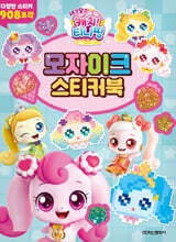 상품명