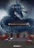레비아탄 (Leviathan) 1