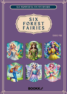 Six Forest Fairies