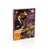 Christian Thielemann 2024 빈 신년음악회 - 크리스티안 틸레만, 빈필 (New Year's Concert 2024)