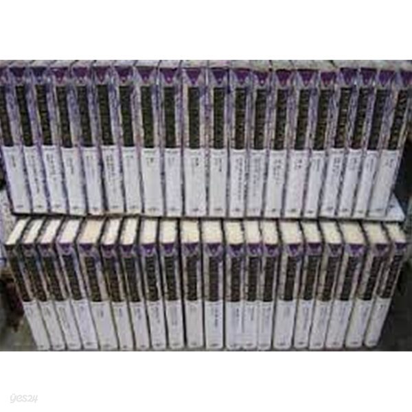 EVER BOOKS 삼성세계문학 (전40권 총39권) 에버북스 삼성세계문학 35권 달려라토끼 미포함