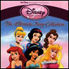 Disney Princess - Disney Princess: The Ultimate Song Collection (CD)