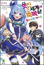 상품명