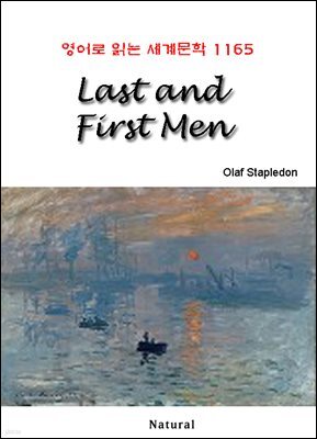 Last and First Men - 영어로 읽는 세계문학 1165