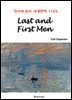 Last and First Men - 영어로 읽는 세계문학 1165