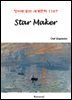 Star Maker - 영어로 읽는 세계문학 1167