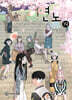 연놈 19