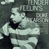Duke Pearson (듀크 피어슨) - Tender feelings