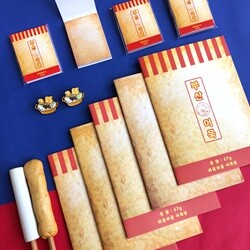 상품명