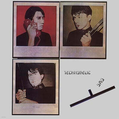 Yellow Magic Orchestra (옐로우 매직 오케스트라) - Technodelic [LP]