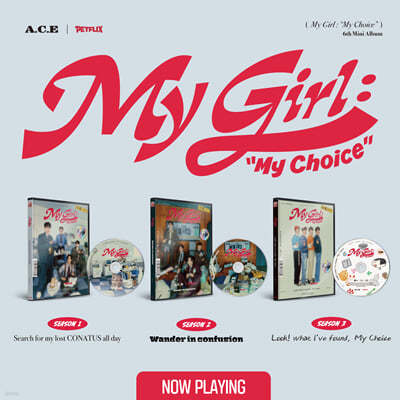 에이스 (A.C.E) -  미니앨범 6집 : My Girl : “My Choice” [버전 3종 중 랜덤 발송]