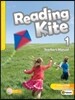 Reading Kite 1 Teacher's Manual
