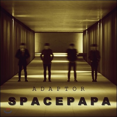 스페이스파파 (Space Papa) - Adaptor