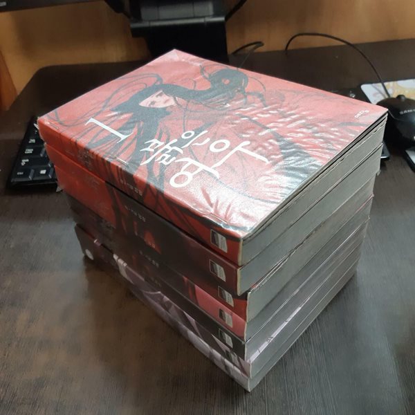 붉은 여우1-7완결 (중고특가 31000원/ 실사진 첨부) 코믹갤러리