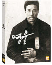 영웅 (1Disc) : 블루레이