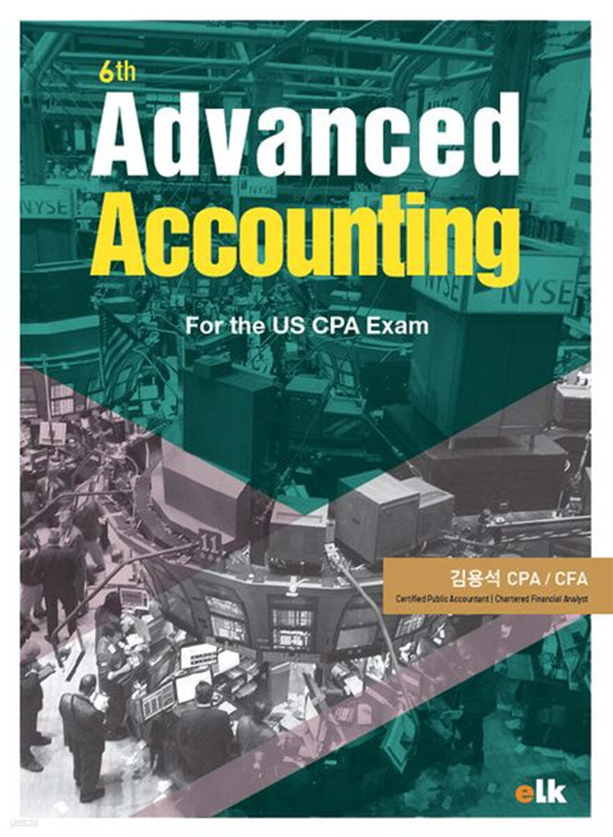 Advanced Accounting