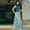 Takeuchi Mariya (타케우치 마리야) - Denim [2LP]