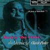Charlie Parker Quartet (찰리 파커) - Now's The Time